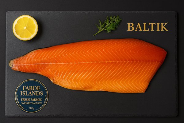 Salmone Faroe baltik2.jpg